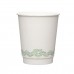 8 oz Compostable Drinking Cups -500